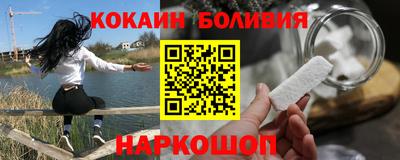 Альфа ПВП Бугуруслан