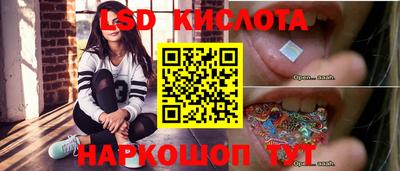 хмурый Бузулук
