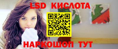 Альфа ПВП Бугуруслан