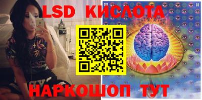 герыч Будённовск