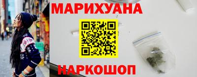 экстази Красноармейск