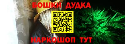 хмурый Бузулук