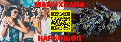 герыч Будённовск