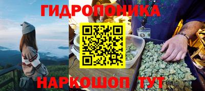 хмурый Бузулук