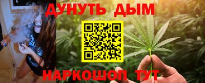 герыч Будённовск