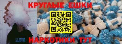 хмурый Бузулук