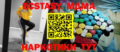 хмурый Бузулук