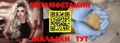 хмурый Бузулук