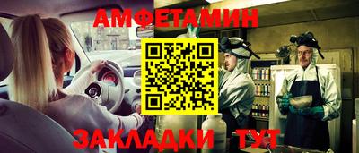 хмурый Бузулук