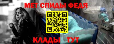 Альфа ПВП Бугуруслан