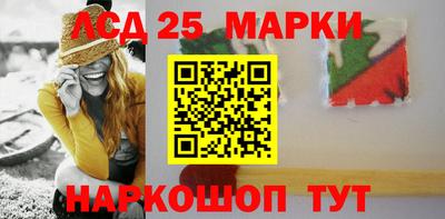 хмурый Бузулук