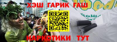 хмурый Бузулук