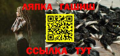 хмурый Бузулук