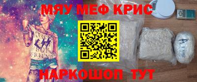 хмурый Бузулук
