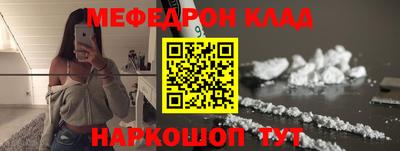 герыч Будённовск
