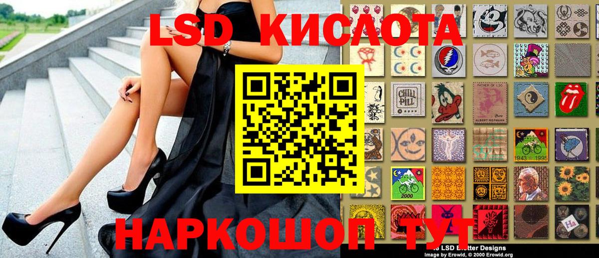 Тольятти  Марки NBOMe 1,8мг  как найти закладки  Вход с VPN 